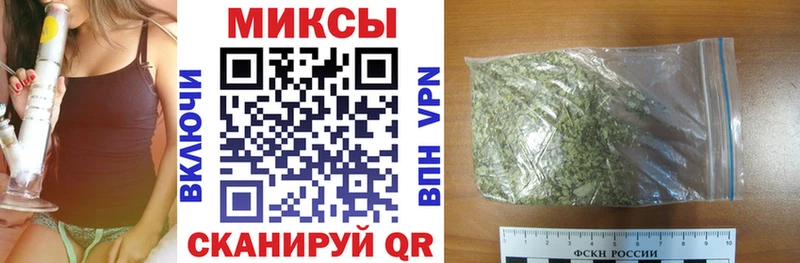 БУТИРАТ оксибутират  где купить наркоту  Добрянка 