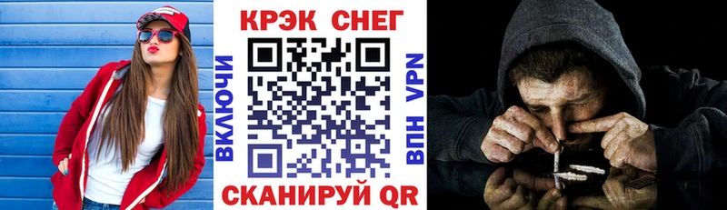 КОКАИН 99%  сколько стоит  Добрянка 