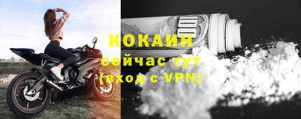 скорость mdpv Горнозаводск