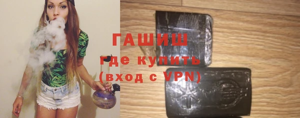 мдма Володарск