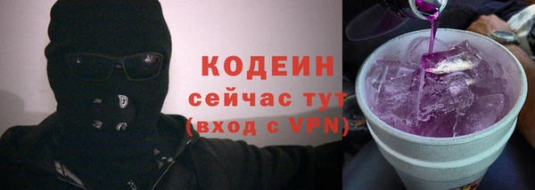 мдма Володарск