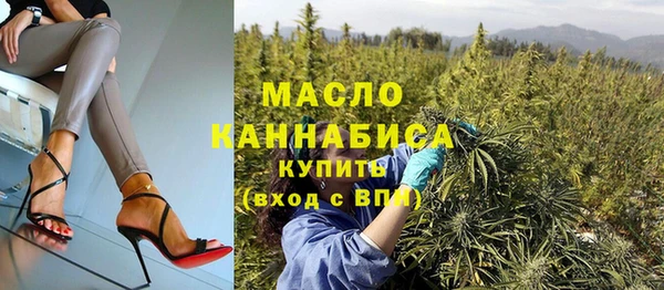 скорость mdpv Горнозаводск
