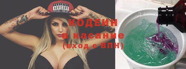 скорость mdpv Горнозаводск