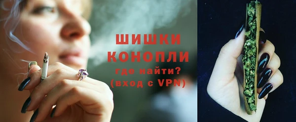 бутик Верея