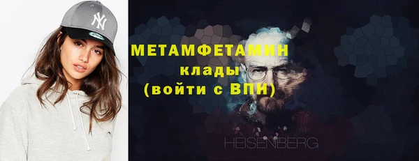 mdpv Верхнеуральск