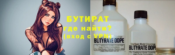 скорость mdpv Горнозаводск